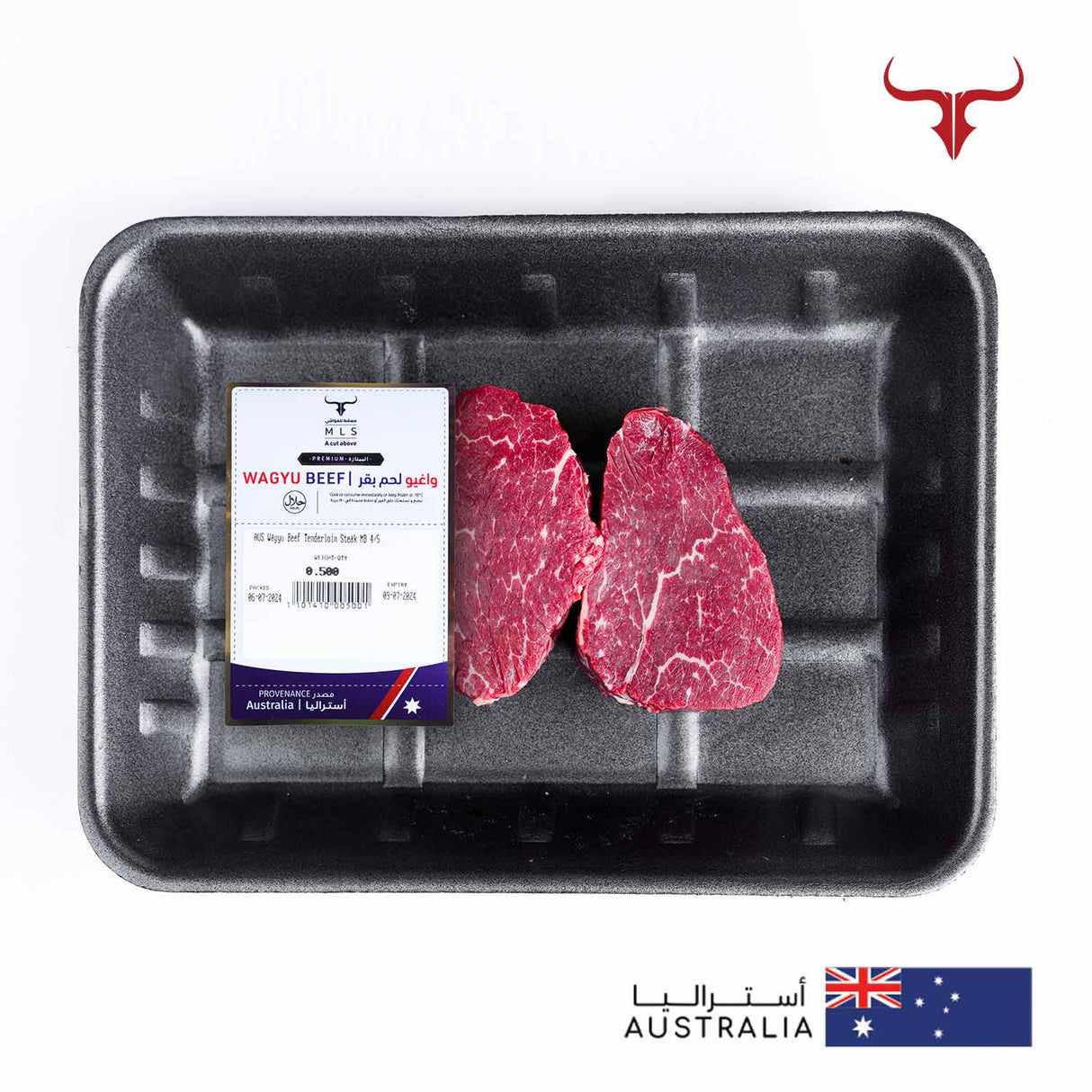 AUS Wagyu Beef Tenderloin Fillet Mignon Steak MB 4/5