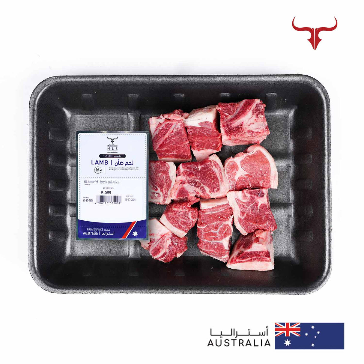 Classic Grass-Fed Lamb Bone-In Cubes