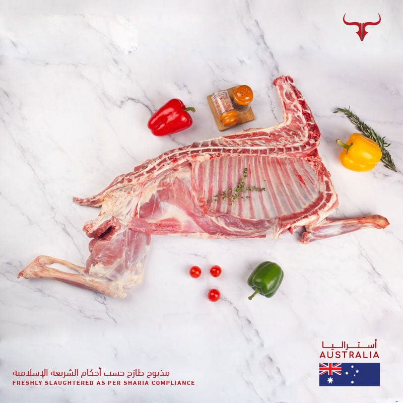 Australian Lamb in a Box - Half Carcass 9 Kg