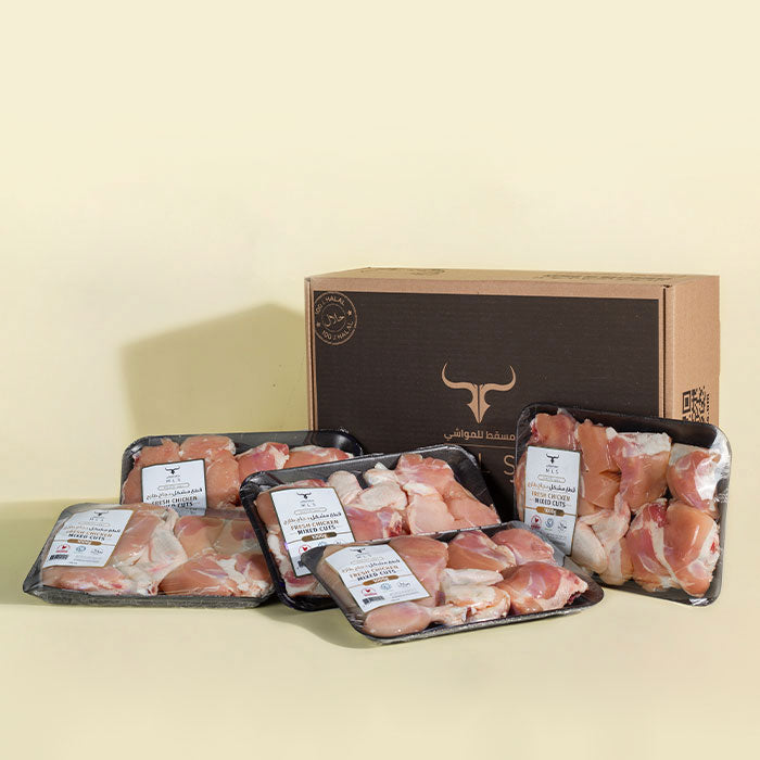 Omani Chicken Mix Cuts Box 5kg - MLS UAE