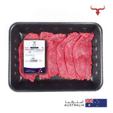 Signature Beef Thin Slice