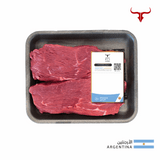 ARG Angus Beef Heart Of Rump Steak