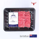 Classic Grass-Fed Beef Thin Slice