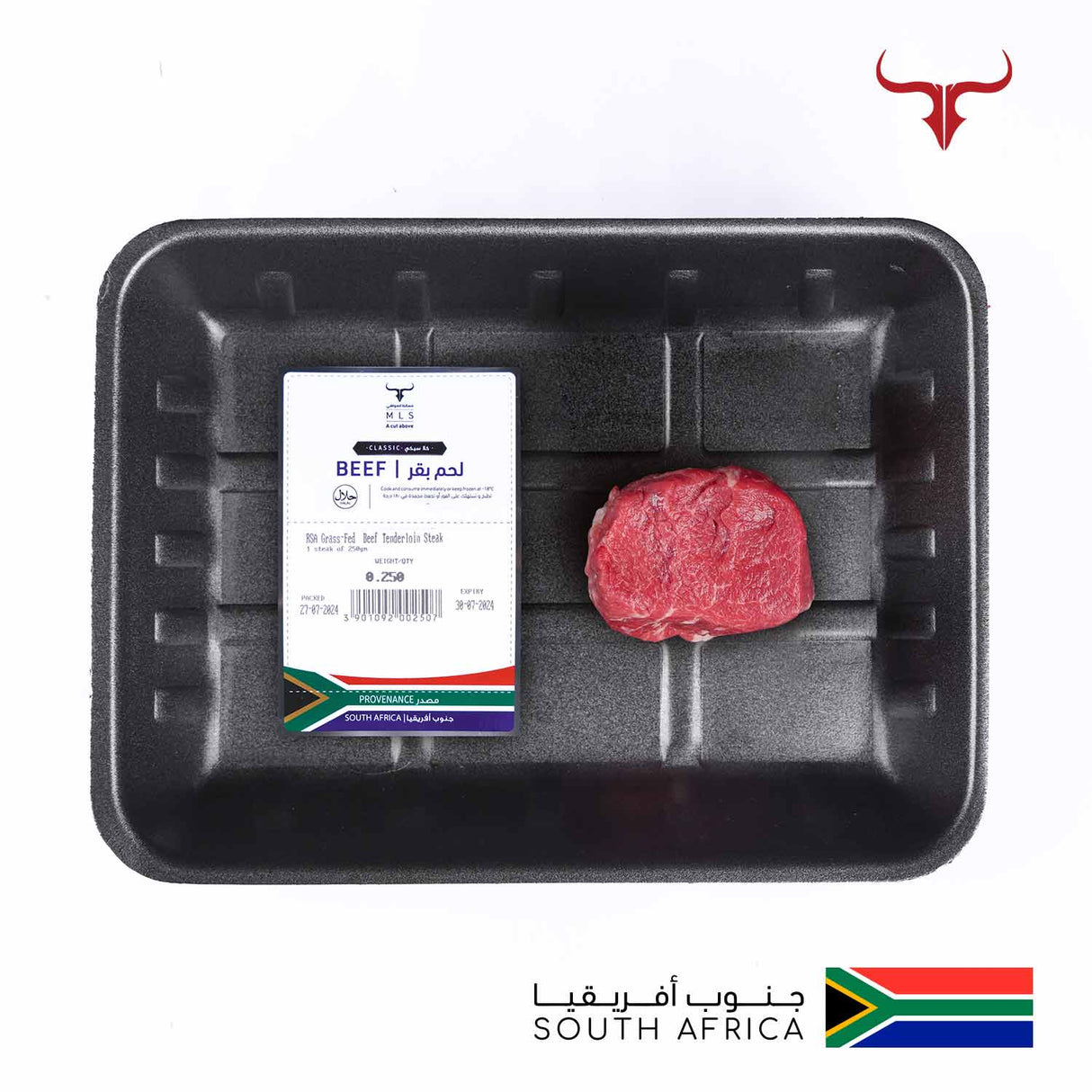 RSA Beef Tenderloin Fillet Mignon Steak