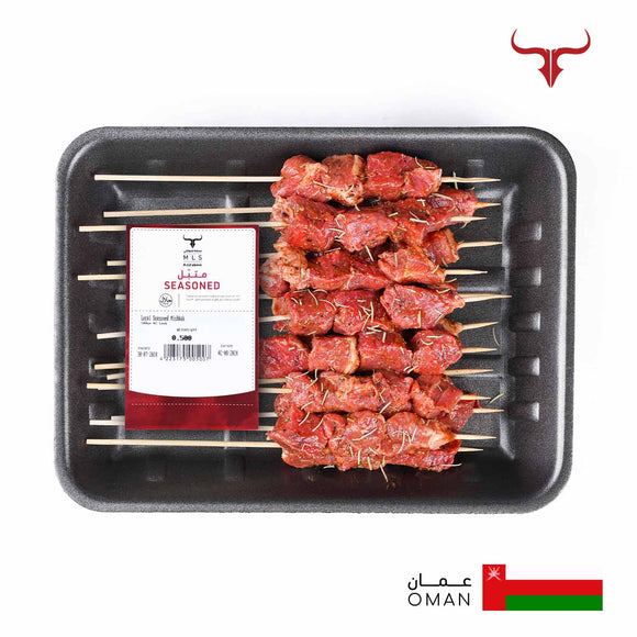 Local Seasoned NZ Grass-Fed Lamb Mishkak Skewers - 500gm