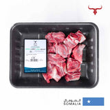 Economical Lamb Bone-in Cubes