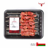 Local Seasoned AUS Mutton Mishkak Skewers - 500gm