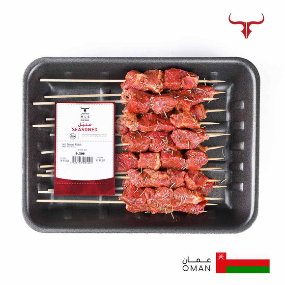 Local Seasoned AUS Mutton Mishkak Skewers - 500gm