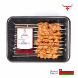 Seasoned OM Chicken Mishkak Barbecue Cubes Skewers