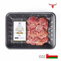 Omani Chicken Liver 500gm