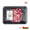 Omani Chicken Gizzard 500gm