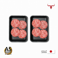 Japanese A5 Beef Burger Box