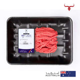 Classic Grass-Fed Mutton Mince