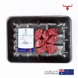 Classic Grass-Fed Mutton Boneless Cubes