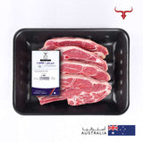 Classic Grass-Fed Lamb Ribs Shoulder Chops