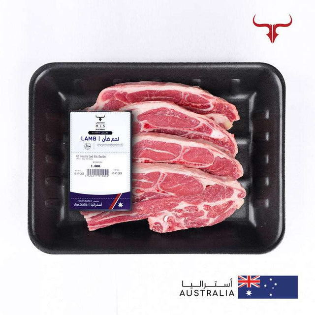Classic Grass-Fed Lamb Ribs Shoulder Chops