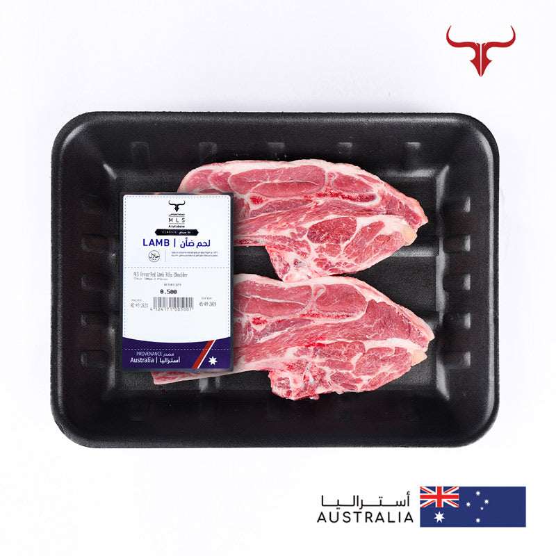 Classic Grass-Fed Lamb Ribs Shoulder Chops