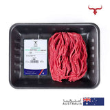 Classic Grass-Fed Mutton Mince