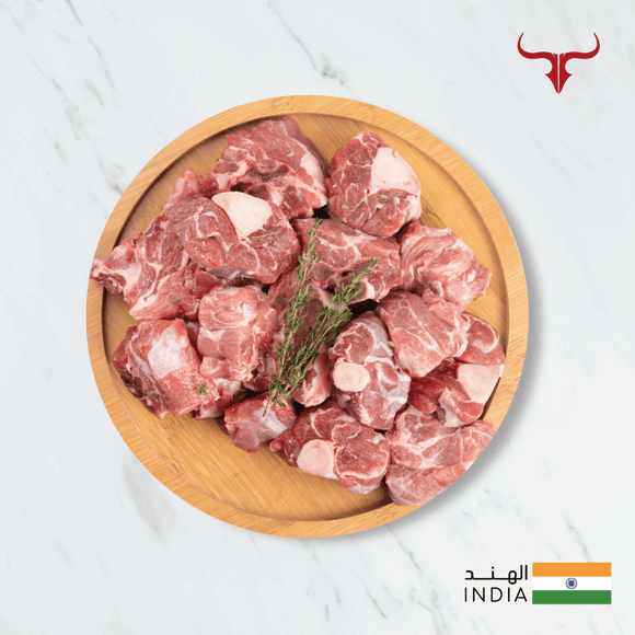 IND Mutton Biryani Cut Bone-in Cubes - MLS UAE