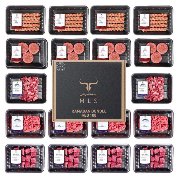 Ramadan Bundle -AED 140