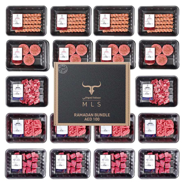 Ramadan Bundle -AED 140