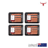 Ramadan Bundle -AED 140