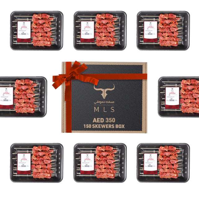 Nadeem's AED 350 - 150 Skewers Box