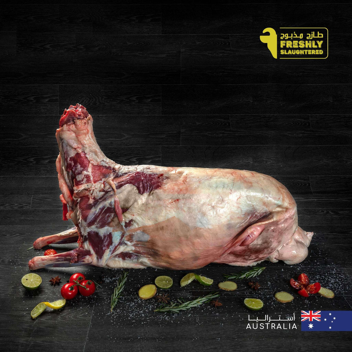 Economical Lamb Carcass