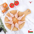 Omani Chicken Drumsticks 450gm