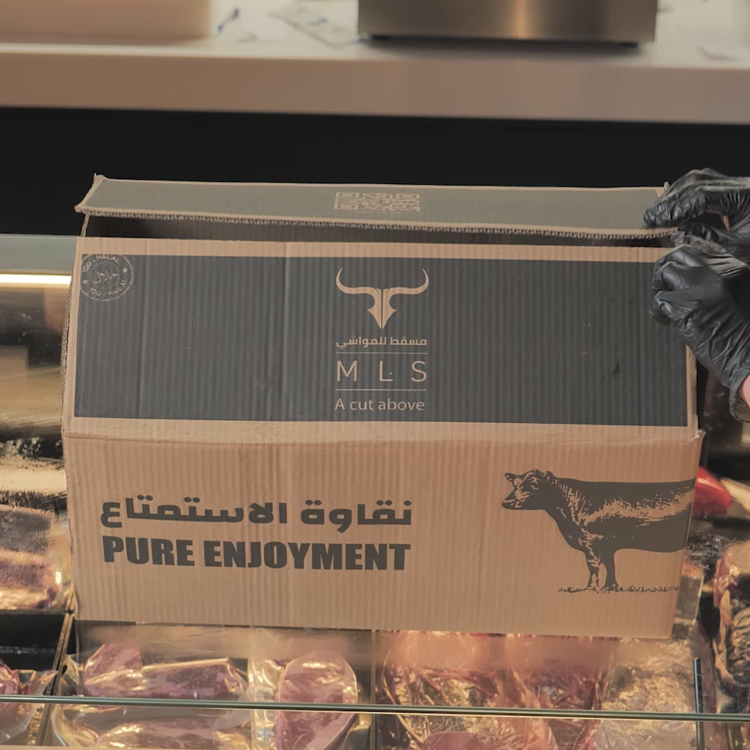 Australian Lamb in a Box - Whole Carcass 18 Kg
