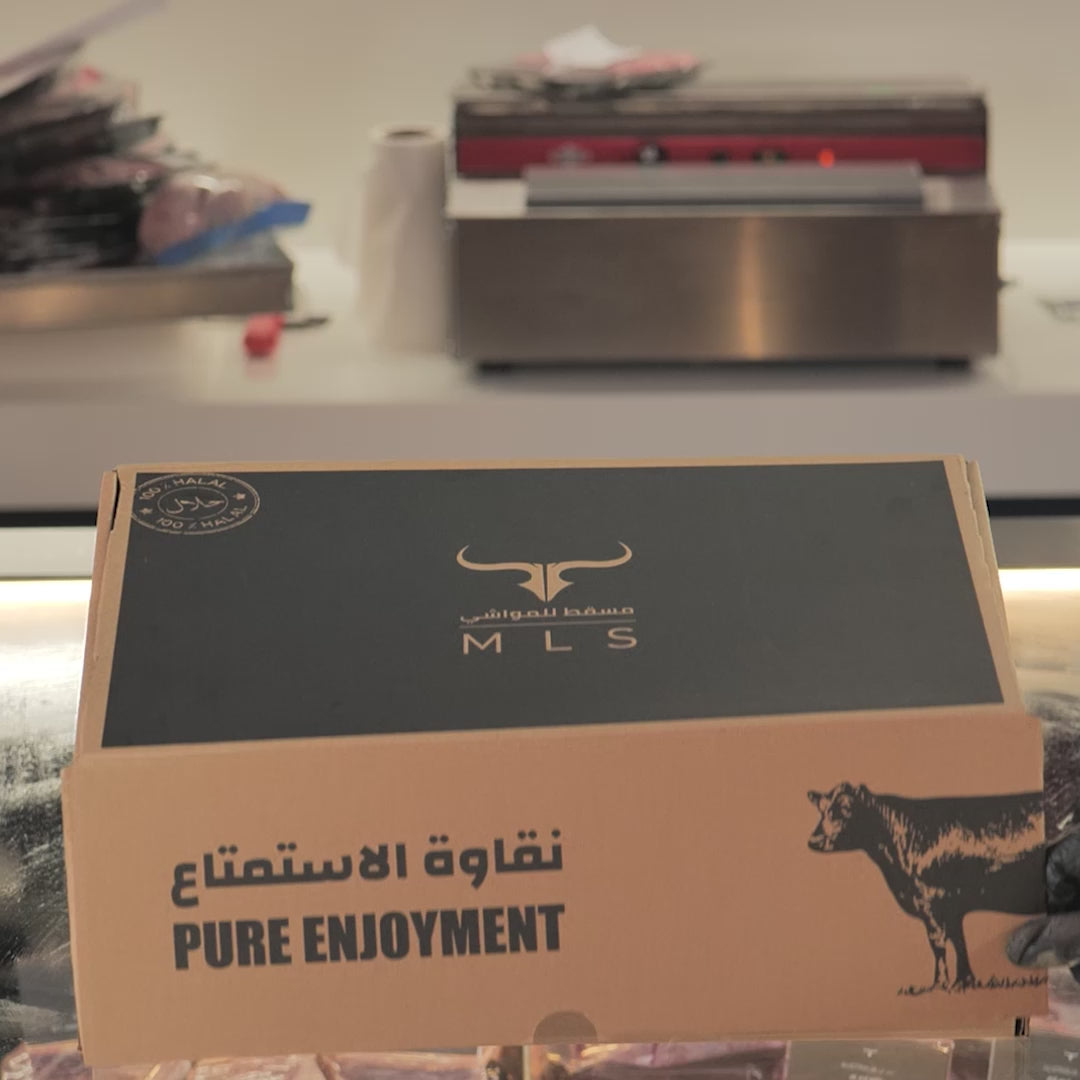 MLS Beef BBQ Box 3kg