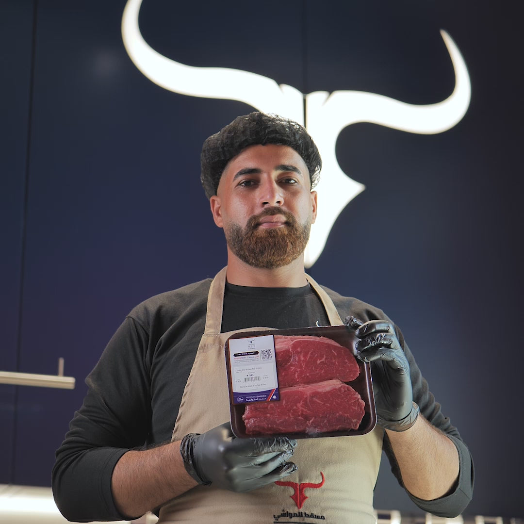 2 steaks offer AUS Angus Beef Striploin