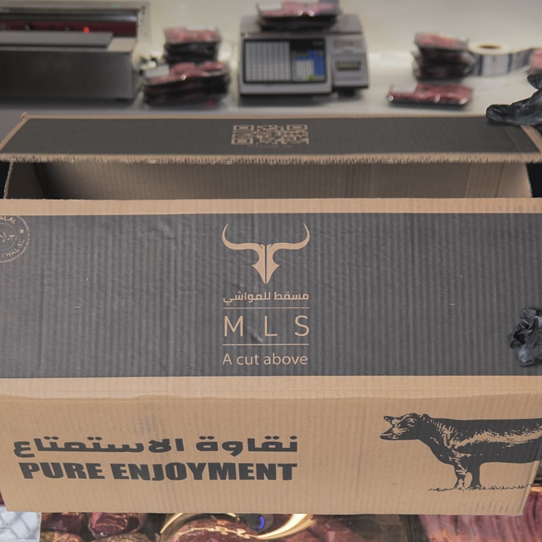 Seasoned AUS Grass-Fed Mutton Mishkak Barbecue Cubes Skewers