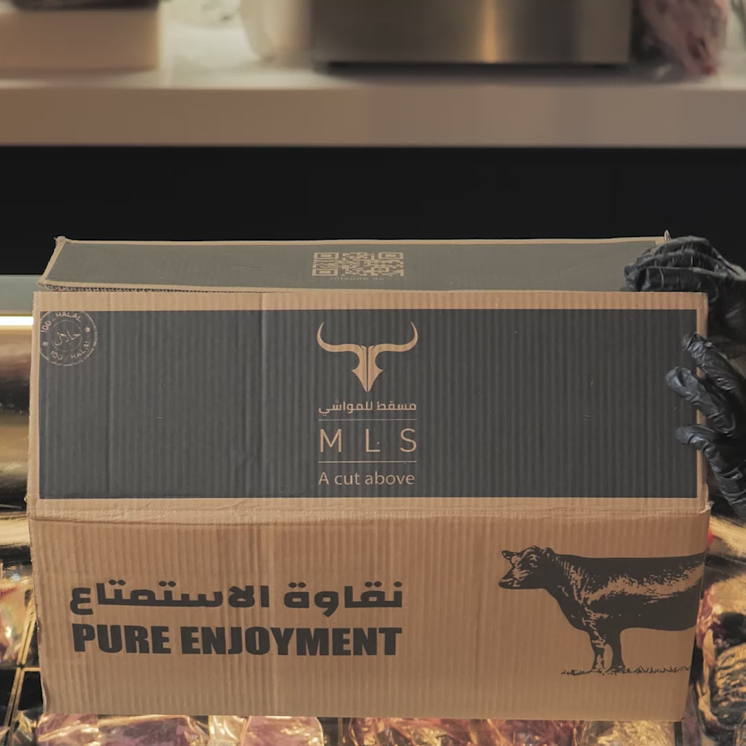 Somali Goat in a Box  - Half Carcass 5.5kg