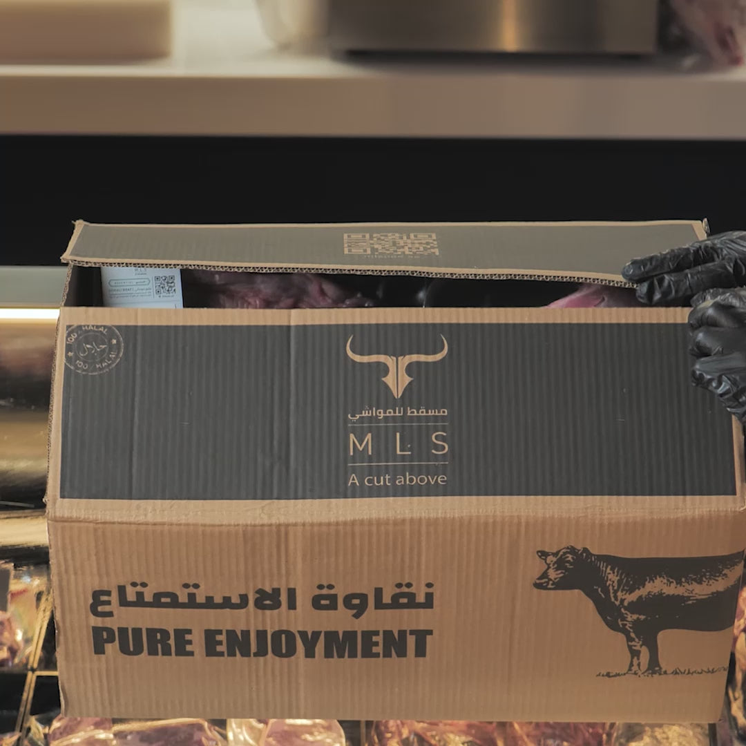 Somali Goat in a Box  - Half Carcass 5.5kg