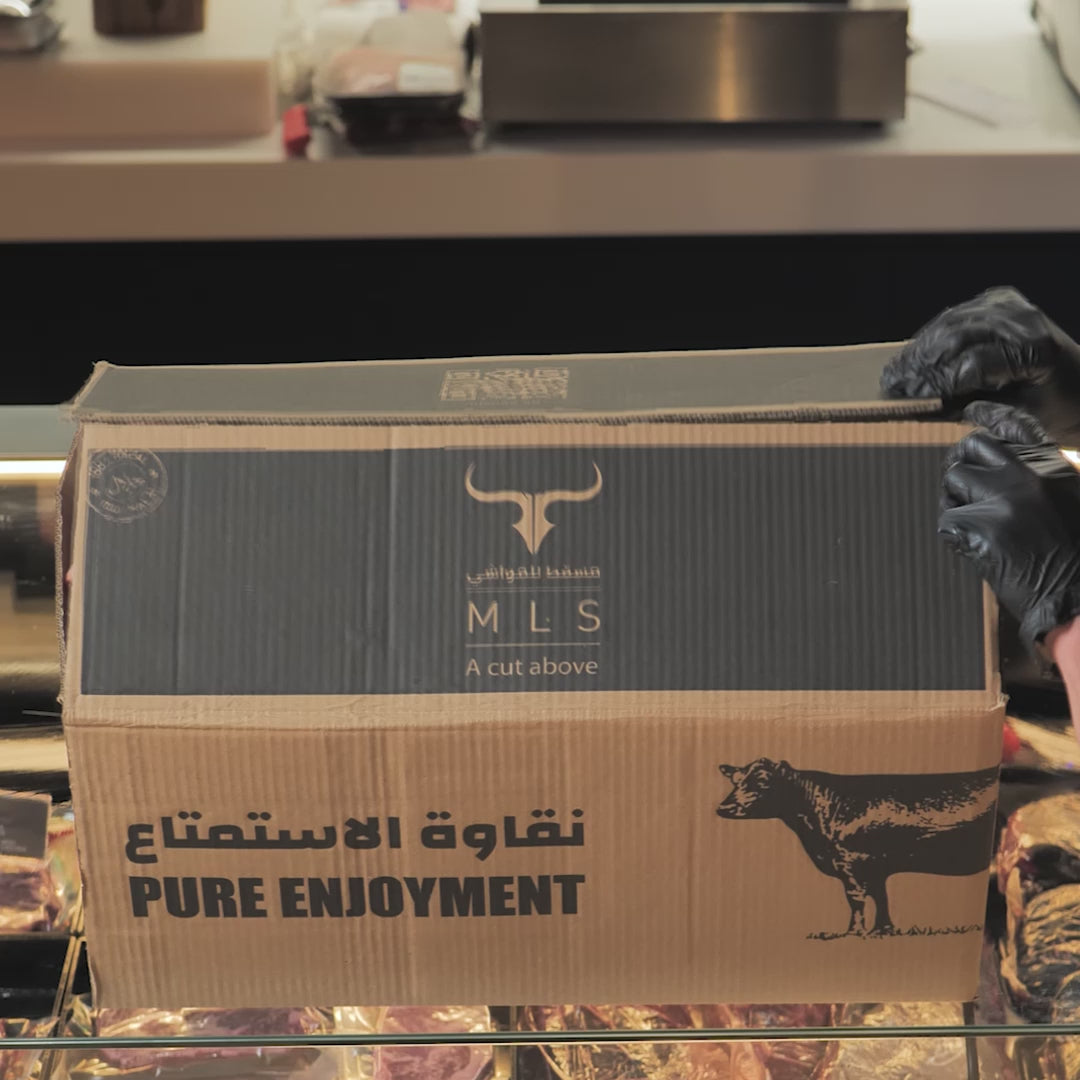Somali Goat in a Box - Whole Carcass 11 kg