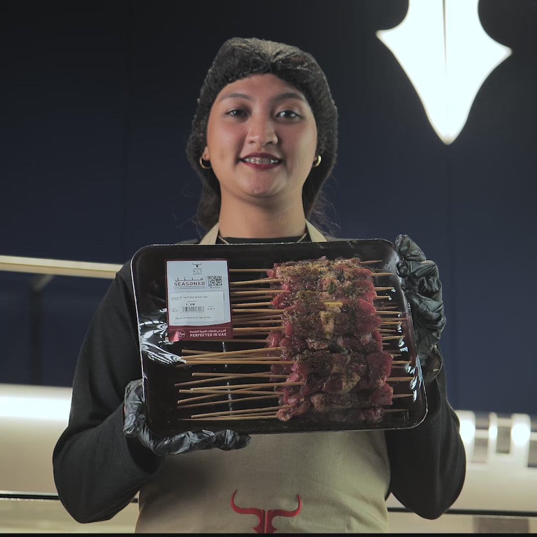 Seasoned AUS Lamb Mishkak Barbecue Cubes Skewers