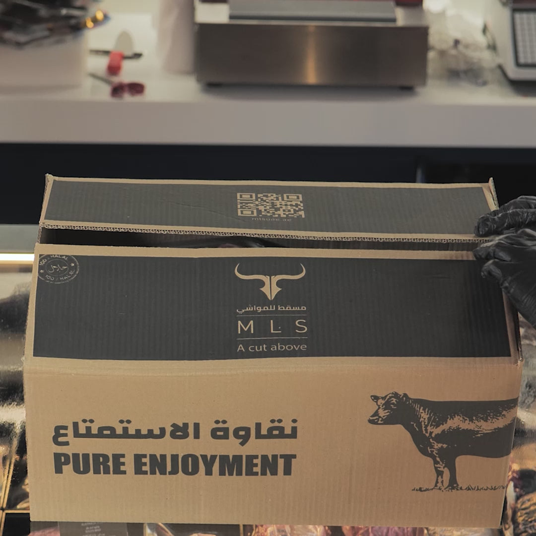 MLS Ramadan Box 4.5 KG