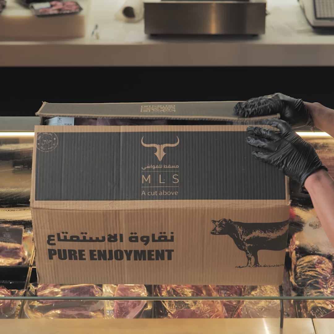 Somali Lamb in a Box  - Half Carcass 5.5kg