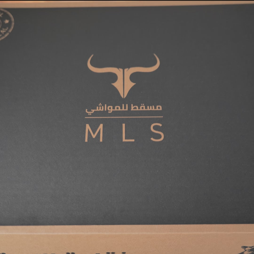 Omani ﻿Chicken Mix Cuts Skinless Box 3kg