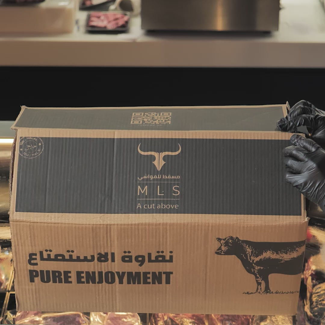 Somali Lamb in a Box  - Half Carcass 5.5kg