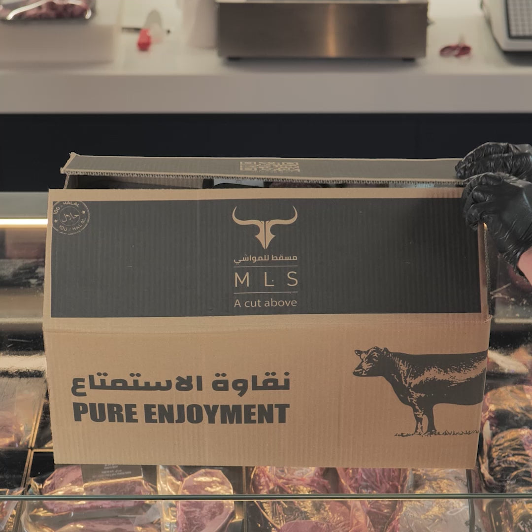 MLS Family Box 10kg - Nadeem’s Choice